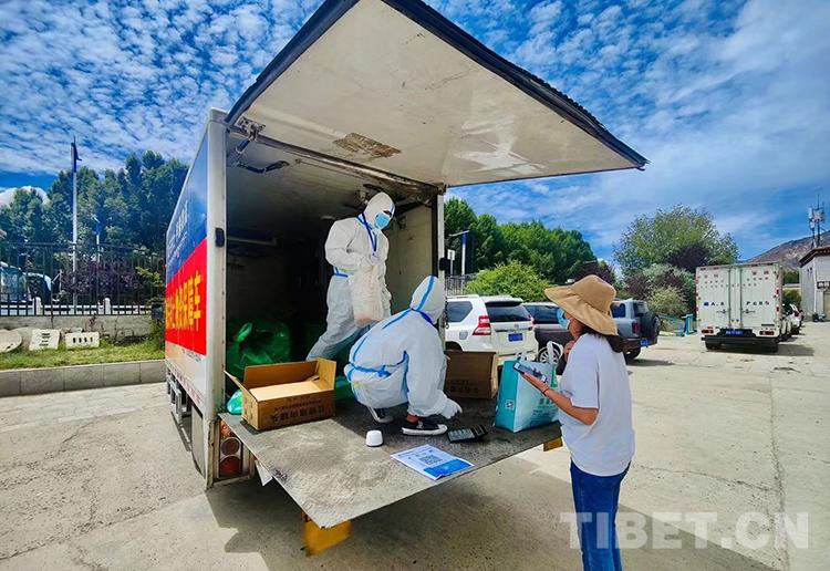 西藏自治区疫情防控方案详解