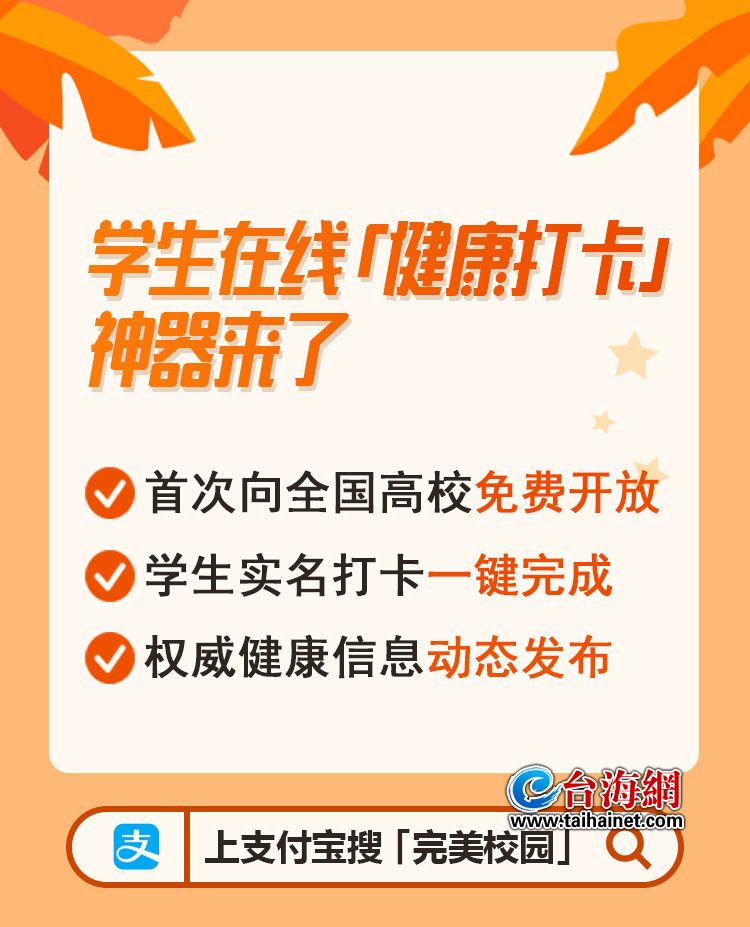 【重庆疫情高发地区,重庆疫情高发地区排名】