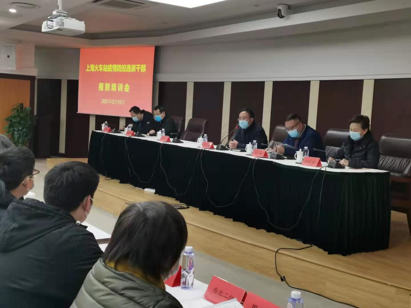 上海大学生防疫要求，构建安全校园，守护青春健康防线