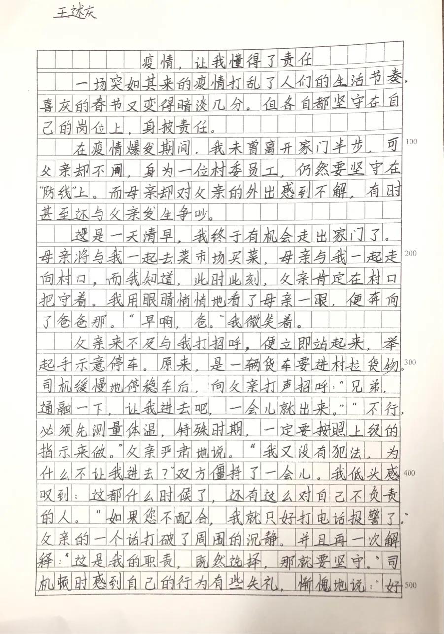 辅助神器“闲来玩十三水带控制源码!详细分享装挂步骤