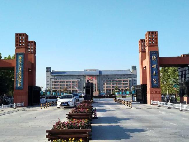 疫情期间郑州大学校园出入管理情况深度解析