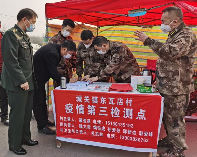 河南省大学生疫情防控的挑战与应对策略