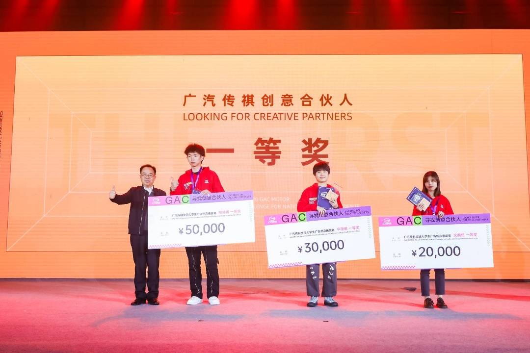 广州大学生迎新开始，新征程启航