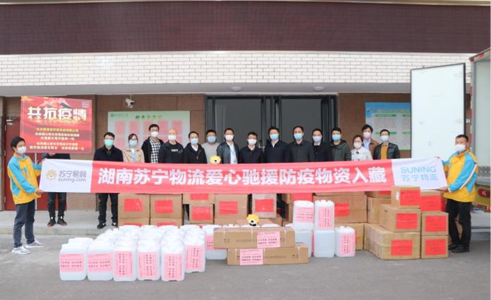 西藏自治区疫情政策与石家庄最新动态,携手筑牢防疫屏障 西藏自治区疫情政策与石家庄最新动态,携手筑牢防疫屏障