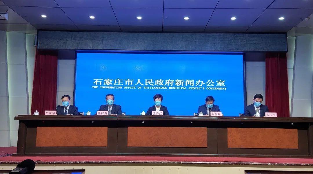 石家庄疫情下大学生返乡困境与对策探讨