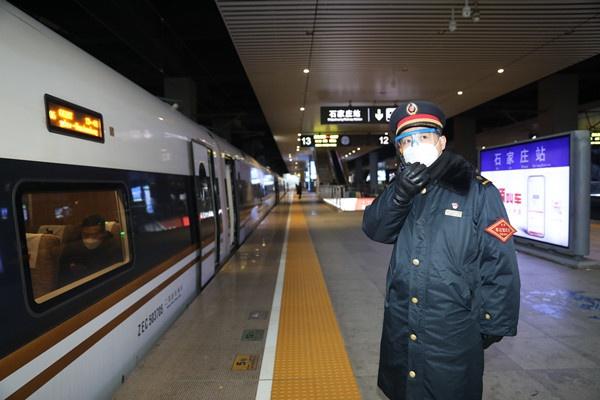 石家庄疫情下大学生返乡困境与对策探讨