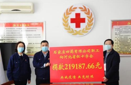 石家庄疫情下大学生放假，面对挑战与希望的交织前行