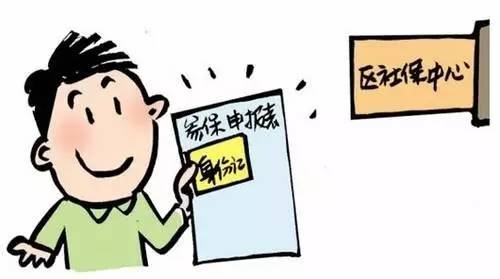 杭州大学生疫情补贴，助力学子共度难关