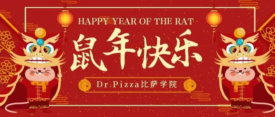 广州疫情下的大学生放假，挑战与机遇的并存