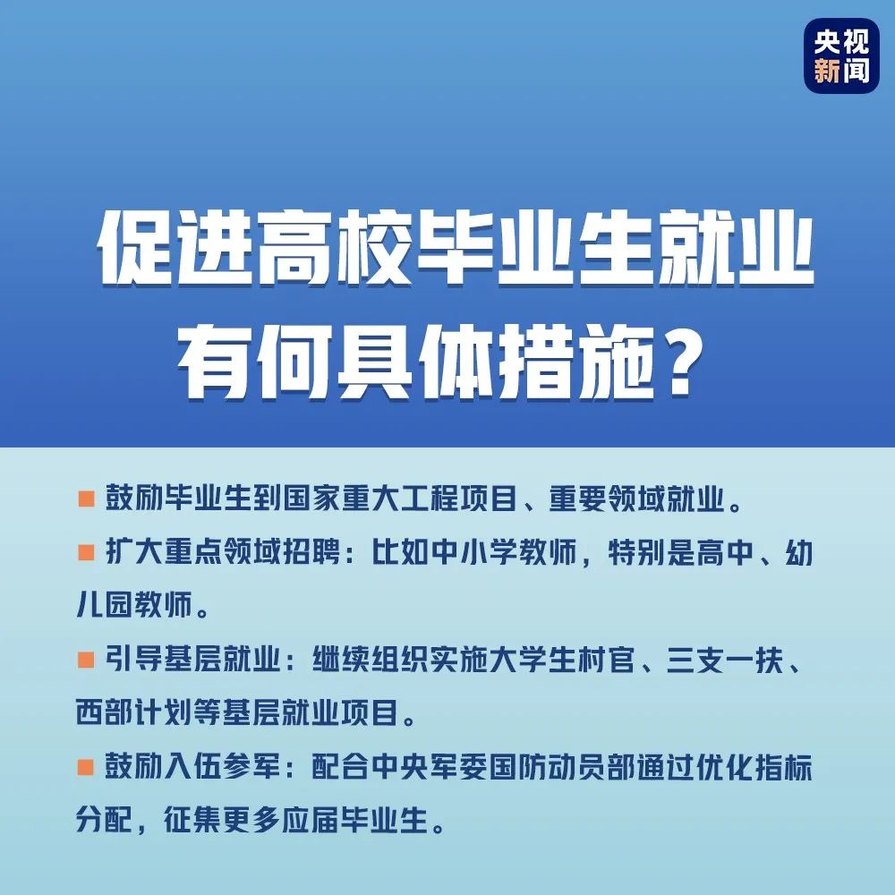 郑州高校疫情的挑战与应对策略 郑州高校疫情的挑战与应对策略