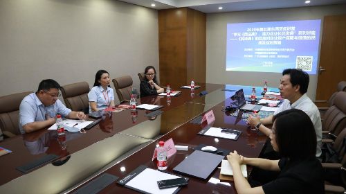 香港疫情下留学生的挑战与应对策略