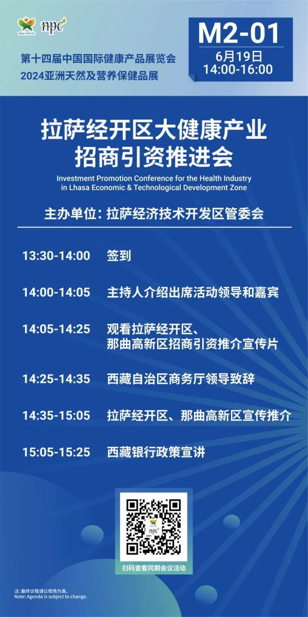 西藏自治区防控中心电话,健康与安全的联络纽带 西藏自治区防控中心电话,健康与安全的联络纽带