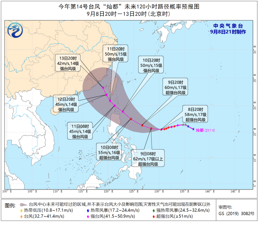 香港岛疫情现状及其影响分析
