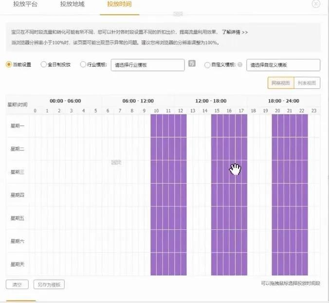 香港疫情中的境外输入状况解析 香港疫情中的境外输入状况解析