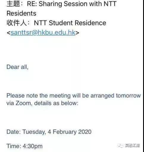 香港新型冠状病毒肺炎疫情最新现状报告 香港新型冠状病毒肺炎疫情最新现状报告