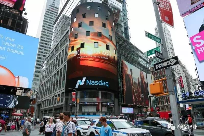 香港南昌街,历史、地理与文化的交汇点 香港南昌街,历史、地理与文化的交汇点