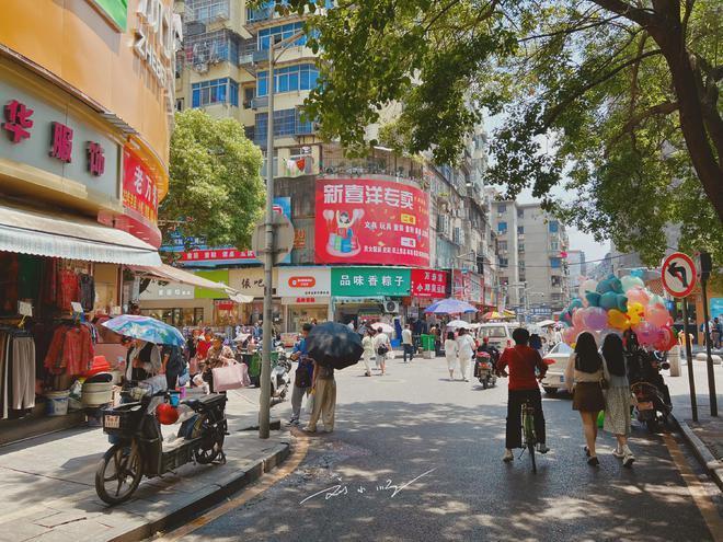 香港南昌街,历史、地理与文化的交汇点 香港南昌街,历史、地理与文化的交汇点