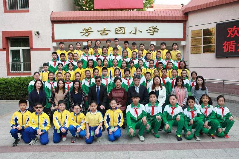 香港特别行政区地理位置概览，位于北京东南方向的重要据点