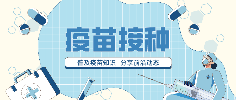 【新疆乌鲁木齐疫情防控/新疆乌鲁木齐疫情防控措施】
