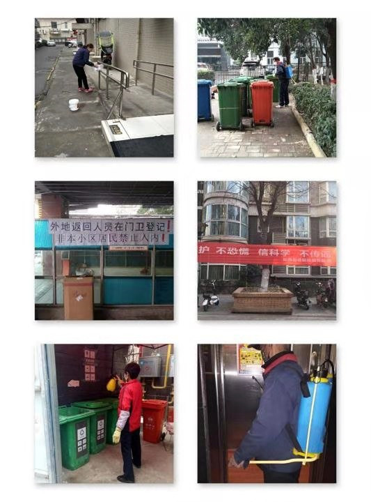 香港最新疫情动态，全面应对，共守家园