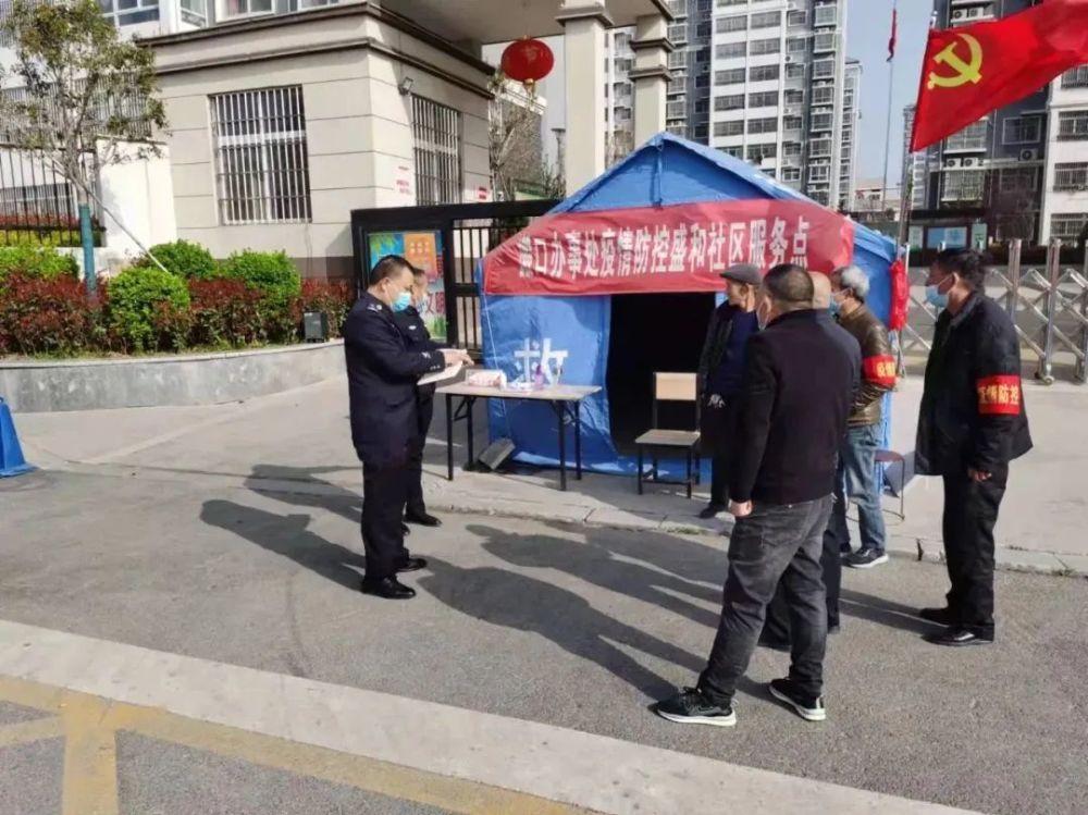 香港最新疫情动态,全面应对,共守家园 香港最新疫情动态,全面应对,共守家园