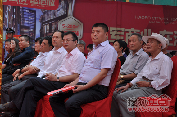 哈尔滨香港中心盛大开盘盛况与时间一览