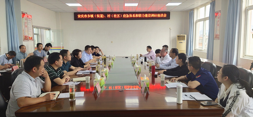 分享干货“怎么知道微乐麻将上挂了!详细分享装挂步骤