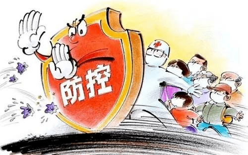 香港坚决实施疫情管控措施，保障民众健康安全，遏制疫情蔓延势头