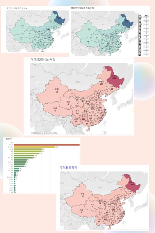 湖北省疫情指挥部通告南宁最新/湖北疫情防控指挥部最新消息