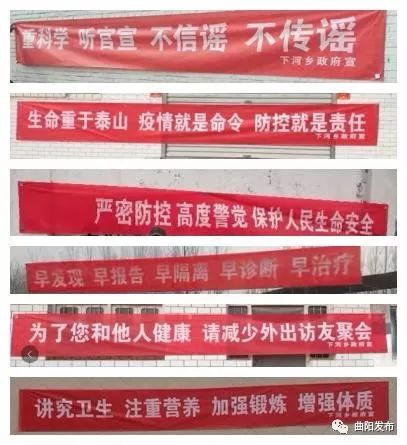 香港疫情稳定，众志成城共度难关