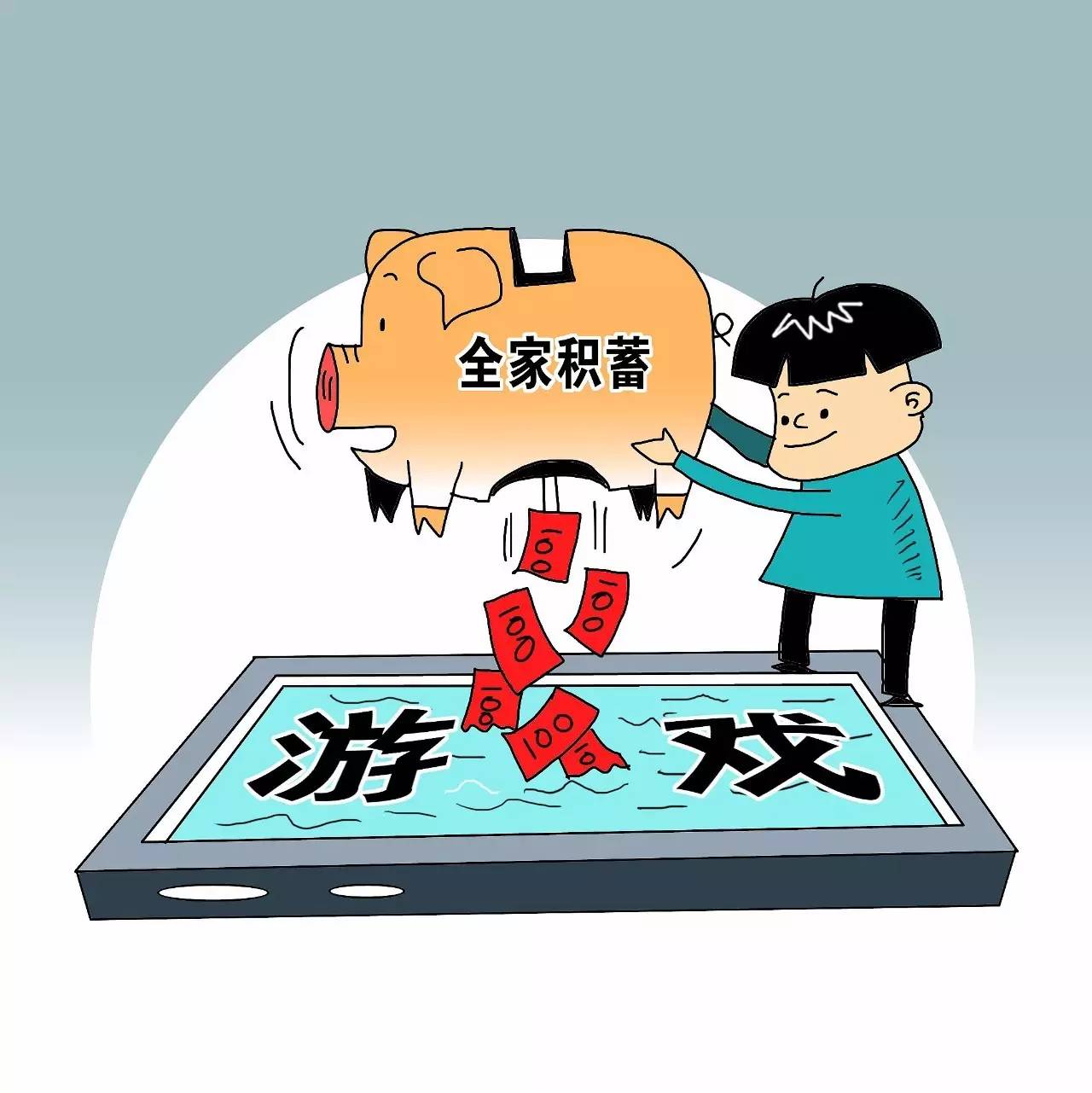 辅助神器“微乐卡五星有什么技巧”(详细透视教程)-知乎