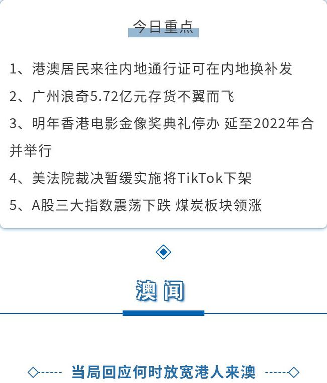 科普知识“同城搓麻将怎么查有挂”(确实是有挂)-知乎