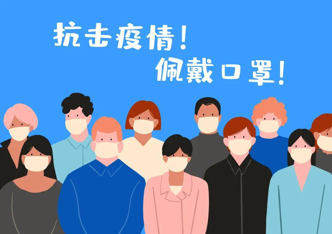 香港澳门防疫政策,精准施策,共建健康防线 香港澳门防疫政策,精准施策,共建健康防线