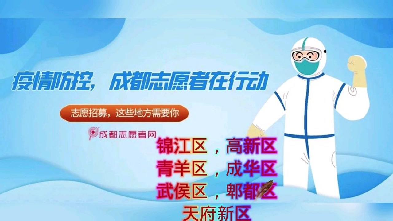 香港疫情防控全面升级与广州应对策略探讨，城市间的协同与挑战