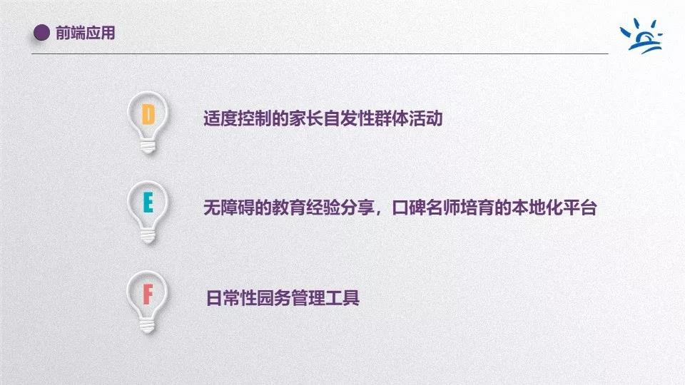 香港疫情防控全面升级,成都经验的启示与借鉴 香港疫情防控全面升级,成都经验的启示与借鉴