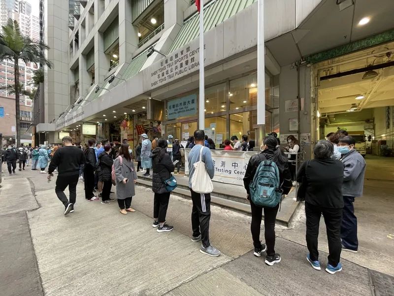 香港疫情防控全面升级,台北面临的挑战与借鉴启示 香港疫情防控全面升级,台北面临的挑战与借鉴启示