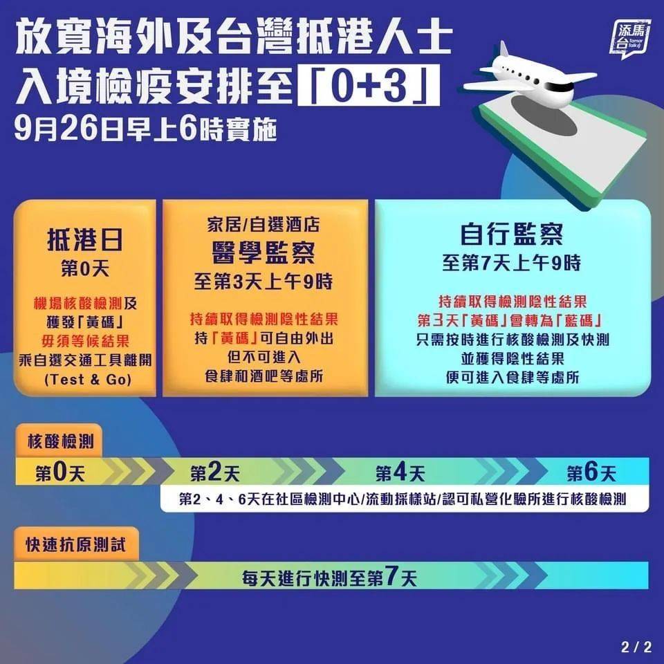 教程辅助“博乐填大坑有挂吗!详细分享装挂步骤
