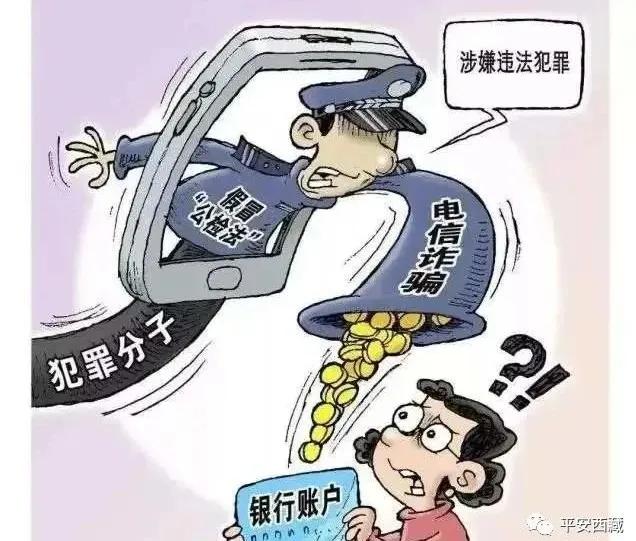 西藏自治区疾控，高原健康的坚实守护者