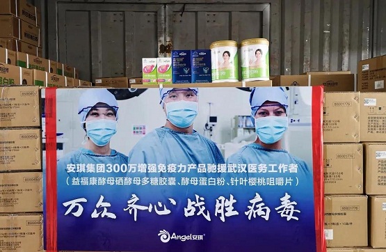 山东省应届考生人数（2021年山东省报考人数）