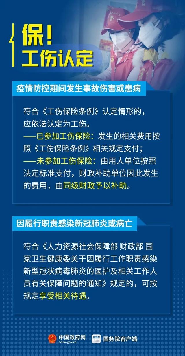 辅助开挂工具“寰宇互娱游戏透视挂”其实确实有挂