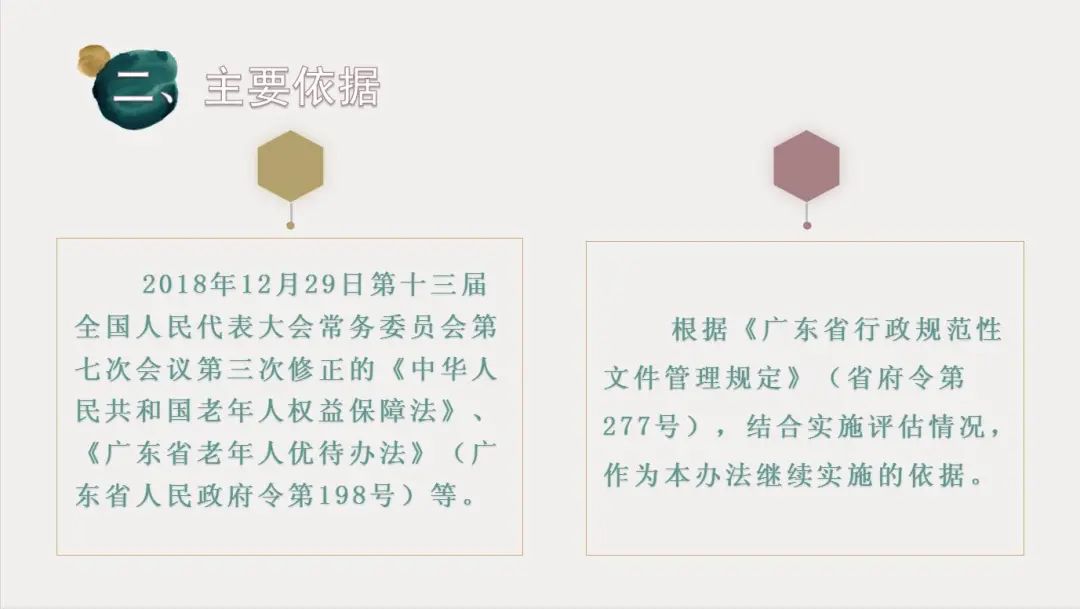 香港政府疫情政策调整及未来展望 香港政府疫情政策调整及未来展望