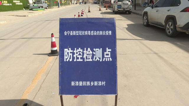 香港政府加强防疫措施,筑牢防线守护市民健康与安全 香港政府加强防疫措施,筑牢防线守护市民健康与安全