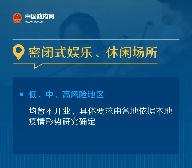 香港政府在疫情防控中的关键作用 香港政府在疫情防控中的关键作用