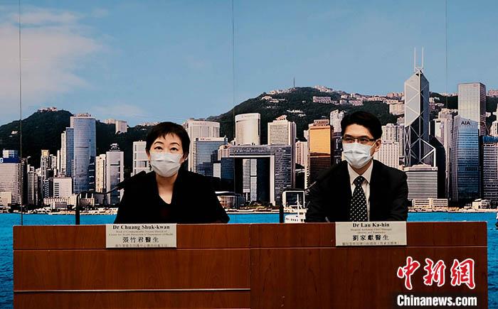 香港政府加强防疫措施,筑牢屏障守护市民健康 香港政府加强防疫措施,筑牢屏障守护市民健康