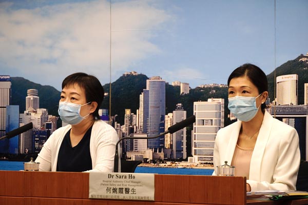 香港疫情防控指挥部电话,民众与防控工作的沟通桥梁 香港疫情防控指挥部电话,民众与防控工作的沟通桥梁