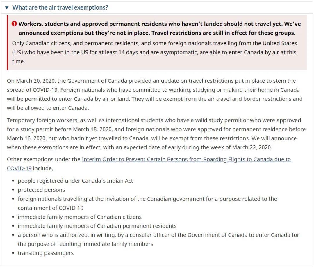 香港防疫政策,关键措施与成效分析 香港防疫政策,关键措施与成效分析