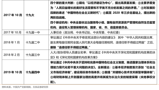 香港防疫政策,关键措施与成效分析 香港防疫政策,关键措施与成效分析