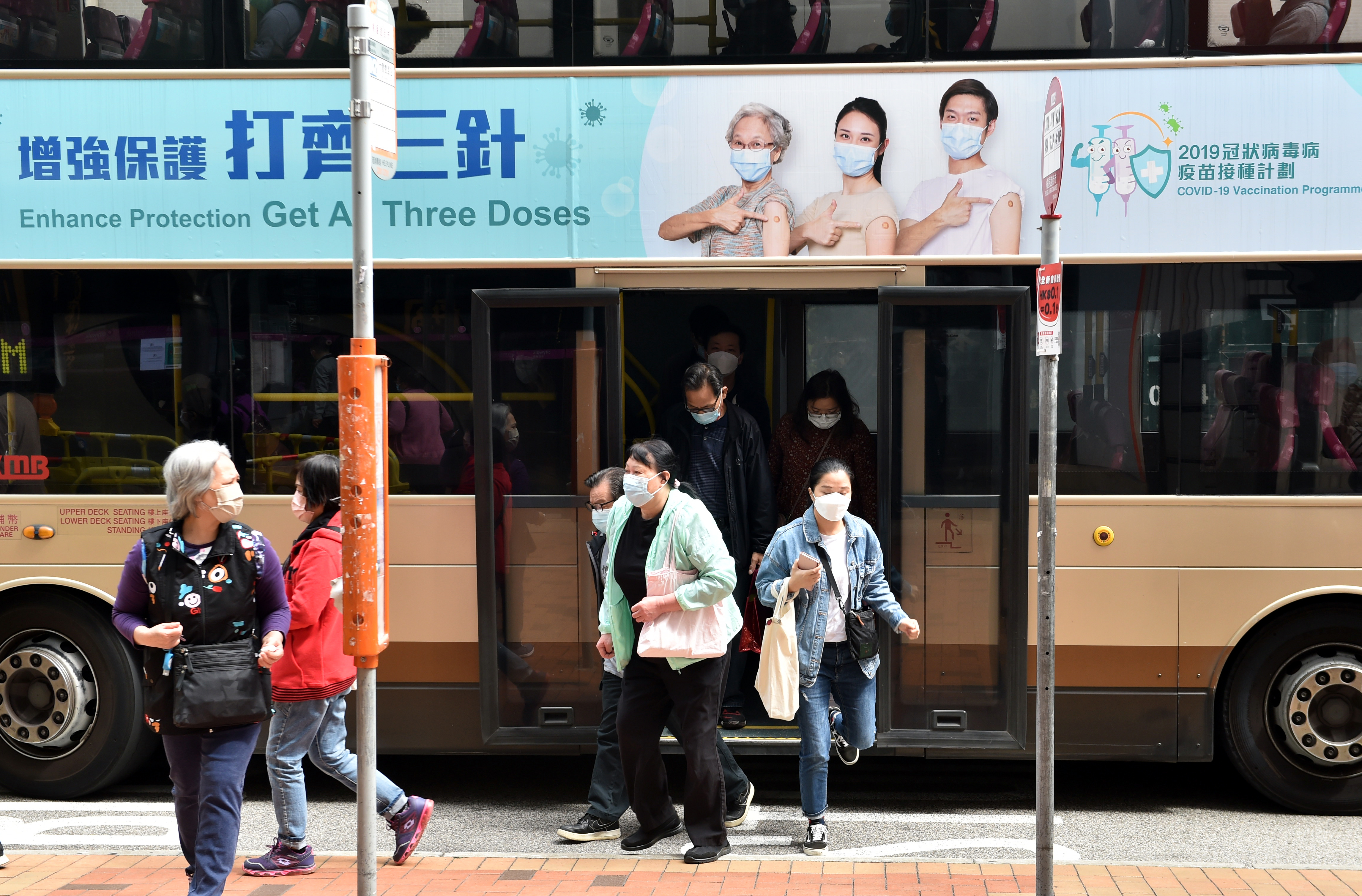 香港精准防疫措施保障民生 香港精准防疫措施保障民生