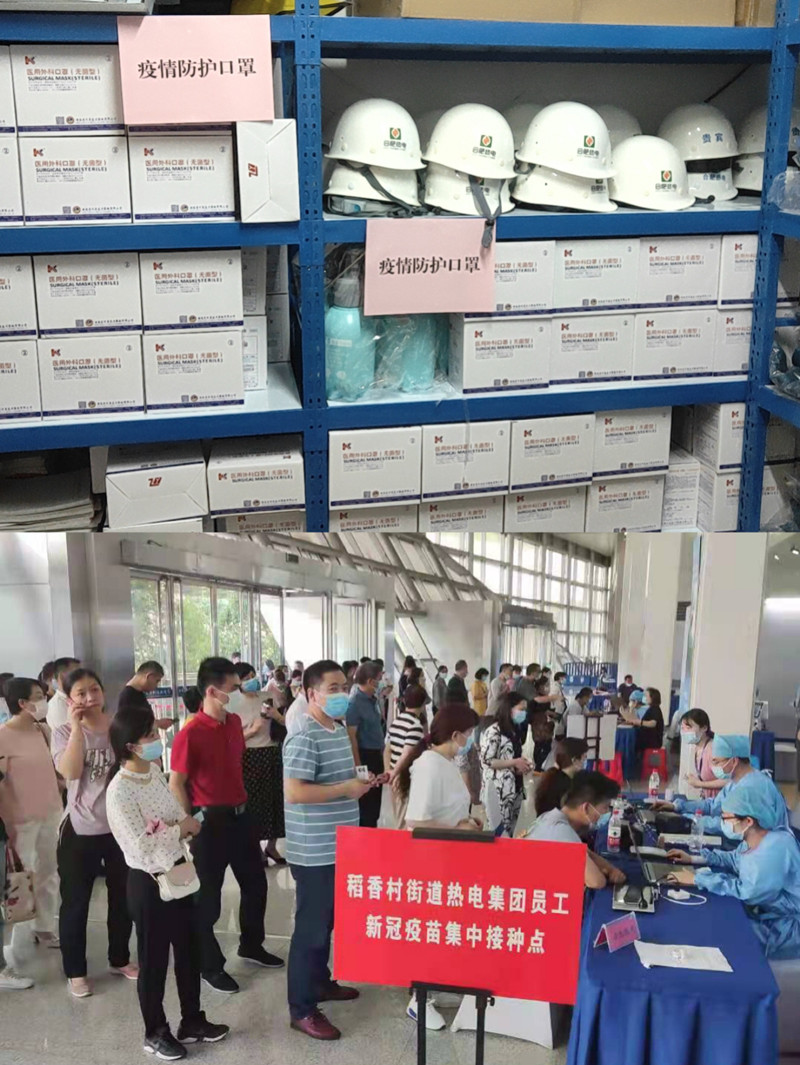 武汉疫苗，抗击疫情的关键力量