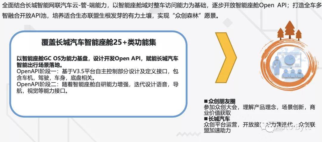 香港海关防疫管理措施的全面解读与分析